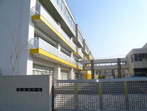 Junior high school. Daiji 600m walk 8 minutes to the junior high school