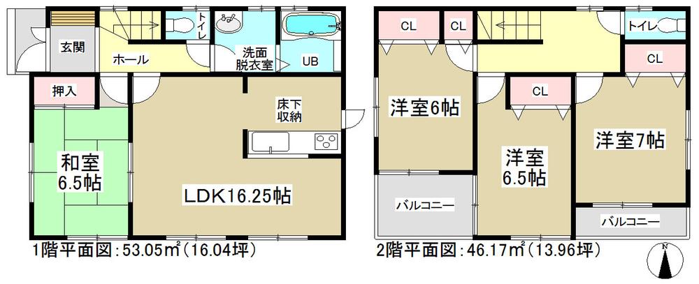 Floor plan. 26,300,000 yen, 4LDK, Land area 160.81 sq m , Building area 99.22 sq m   ◆ Zenshitsuminami direction ◆ 