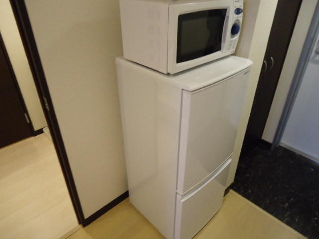 Other Equipment. refrigerator