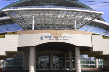 Other Environmental Photo. Daiji Town, 680m walk 9 minutes to the sports center