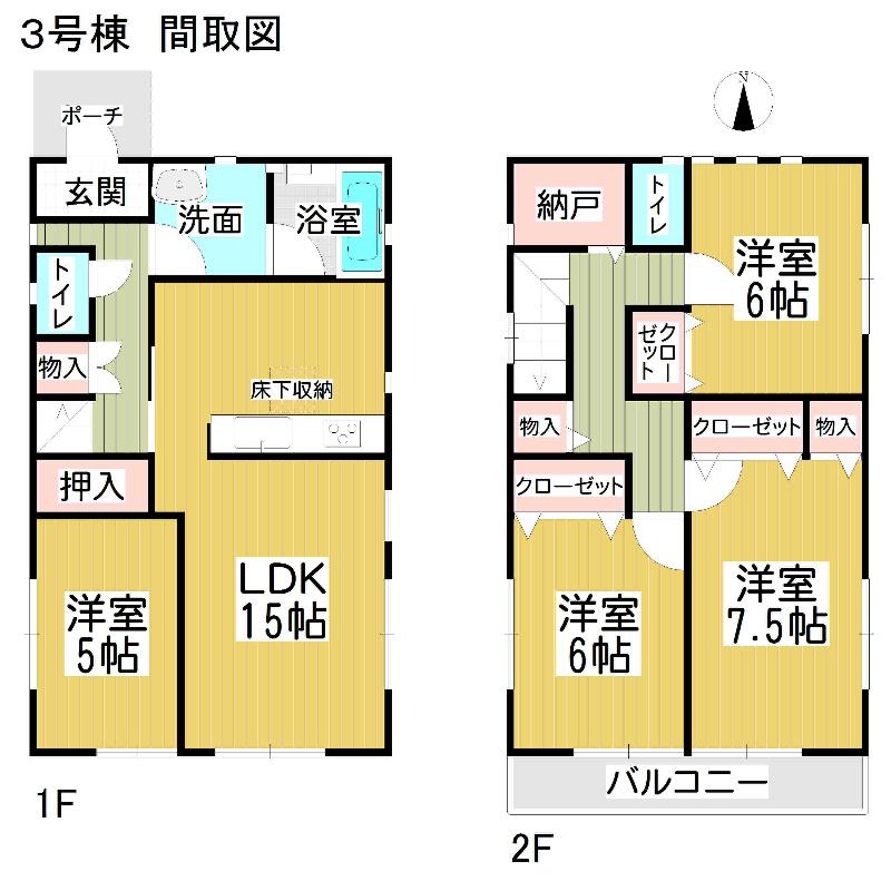 Floor plan. 21 million yen, 4LDK + S (storeroom), Land area 159.55 sq m , Building area 97.2 sq m storage space large number Yes