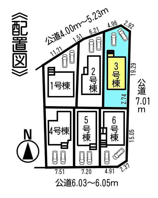 The entire compartment Figure. Popular corner lot! ! 