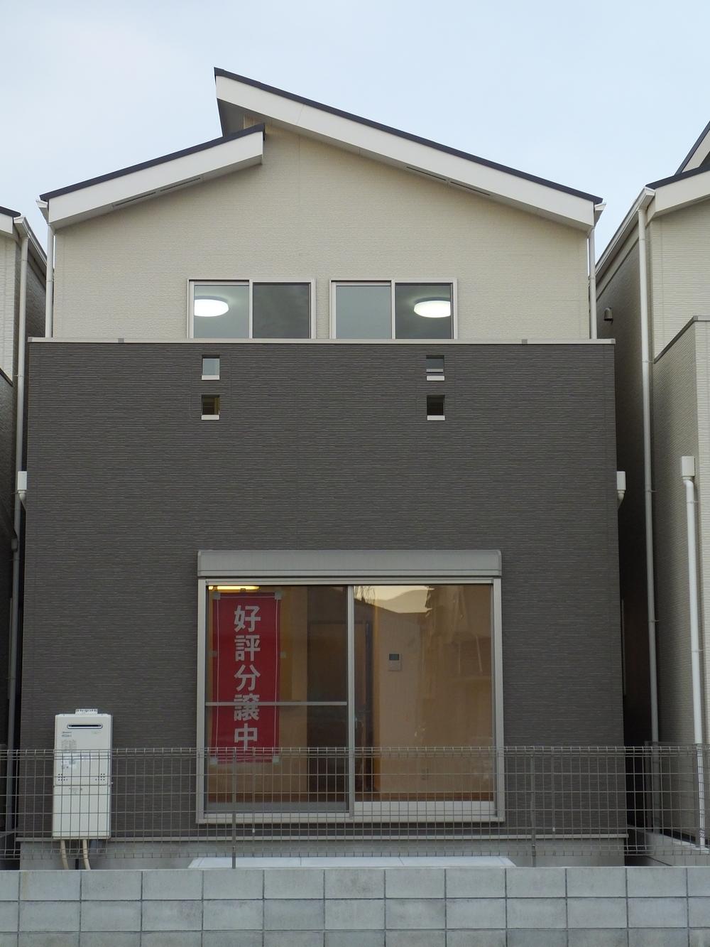 Local appearance photo. Local (12 May 2013) Shooting Sunny, South