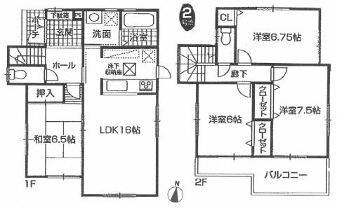 Floor plan. 24,300,000 yen, 4LDK, Land area 160.56 sq m , Building area 98.41 sq m