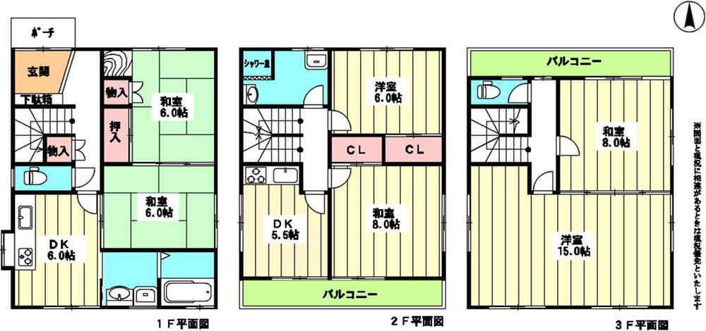 Floor plan. 19,800,000 yen, 6DDKK, Land area 112.96 sq m , Building area 157.51 sq m