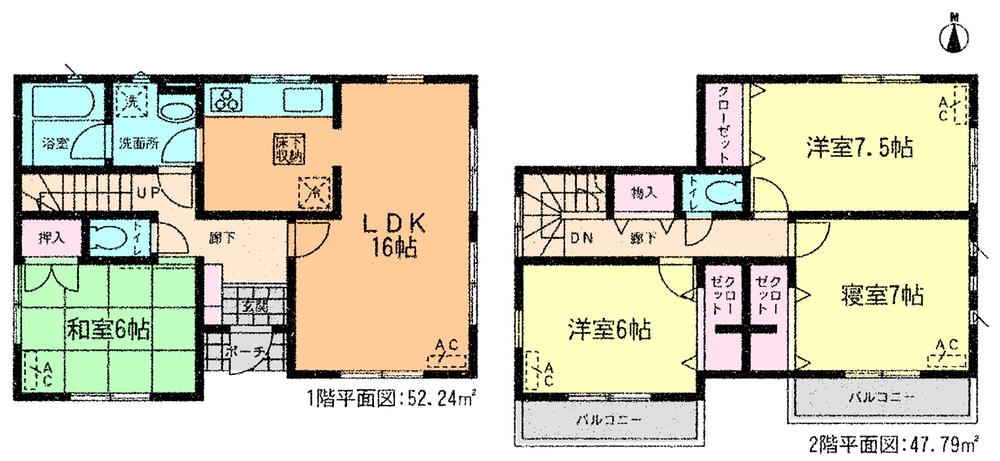 Floor plan. (Building 2), Price 25,900,000 yen, 4LDK, Land area 130.48 sq m , Building area 100.03 sq m