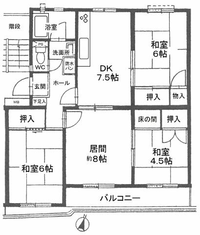Floor plan. 4DK, Price 4.8 million yen, Occupied area 71.92 sq m , Balcony area 9.04 sq m