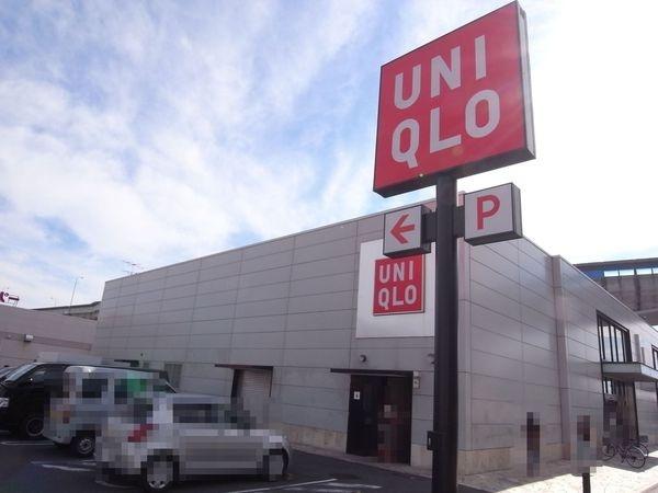 Shopping centre. 1092m to UNIQLO Daiji shop