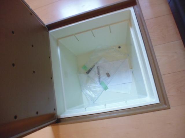 Receipt. 2013.11.21 Shooting