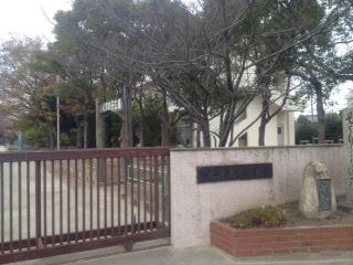 Primary school. 722m until Daiji Municipal Daiji Minami Elementary School