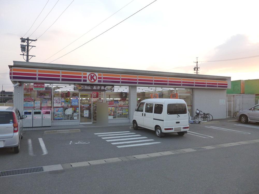 Convenience store. Circle K 1010m until the new Daiji Sanbongi shop