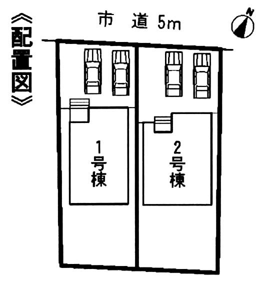 The entire compartment Figure.  ◆ You can park two parallel ◆ 