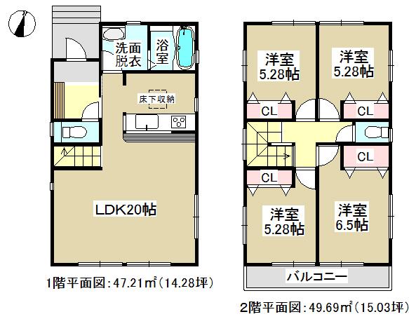 Floor plan. 23,900,000 yen, 4LDK, Land area 161.61 sq m , Building area 96.9 sq m   ◆ LDK20 Pledge ◆ 