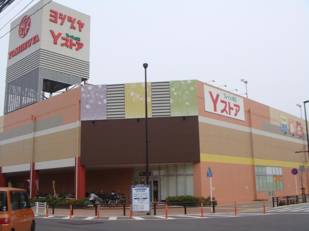 Shopping centre. Yoshidzuya until Jimokuji shop 1511m