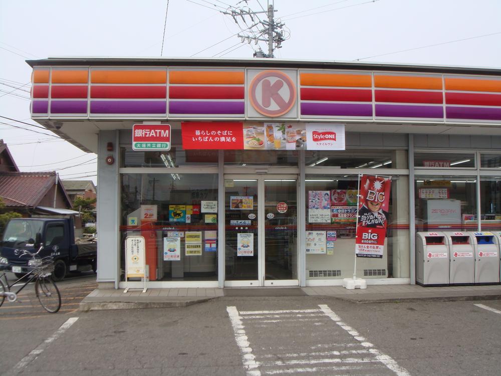 Convenience store. Circle K 209m to Fukushima shop
