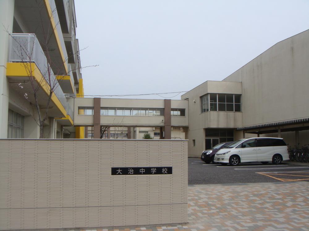 Junior high school. Daiji Municipal Daiji until junior high school 1476m