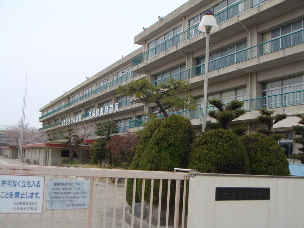 Primary school. Daiji Municipal Daiji to Nishi Elementary School 1149m