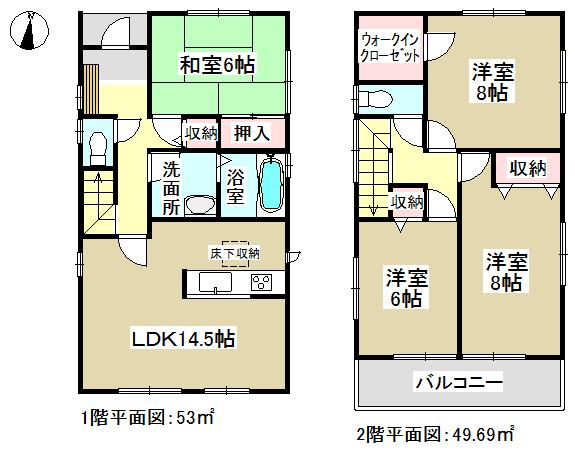Floor plan. 28.8 million yen, 4LDK, Land area 164.52 sq m , Building area 102.69 sq m   ◆ All room 6 quires more ◆ 