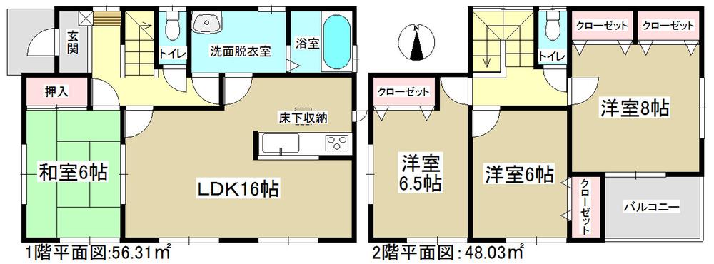Floor plan. 29,800,000 yen, 4LDK, Land area 153.87 sq m , Building area 104.34 sq m   ◆ All the living room facing south ◆ 