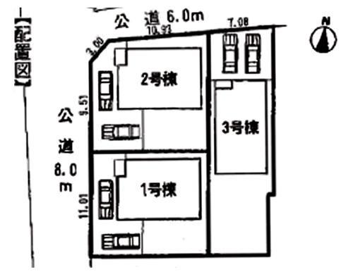 Compartment figure.  ◆ Parking two Allowed ◆ 