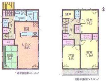 Floor plan. 21 million yen, 4LDK + S (storeroom), Land area 159.55 sq m , Building area 97.2 sq m