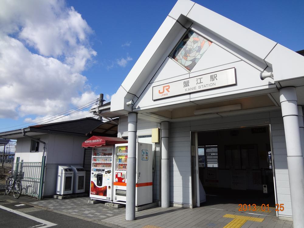 station. 640m to JR Kanie Station