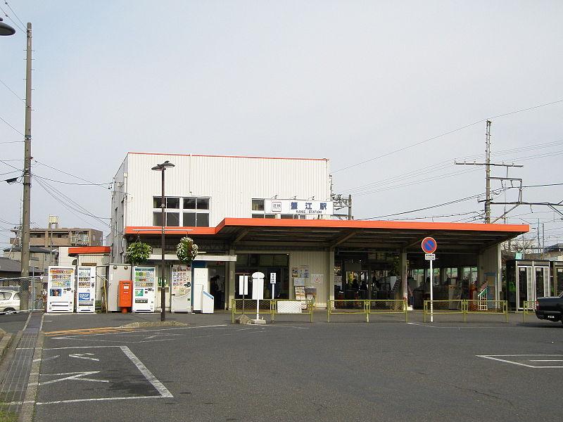 station. 1650m to Kintetsu Kanie Station