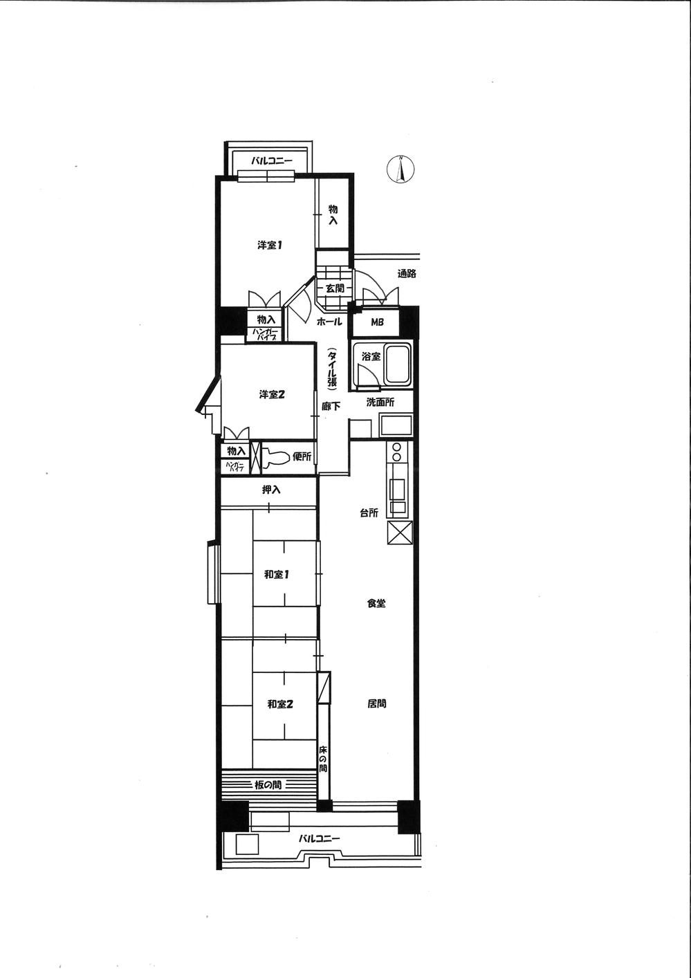 Floor plan. 4LDK, Price 8 million yen, Occupied area 87.94 sq m , Balcony area 10.72 sq m