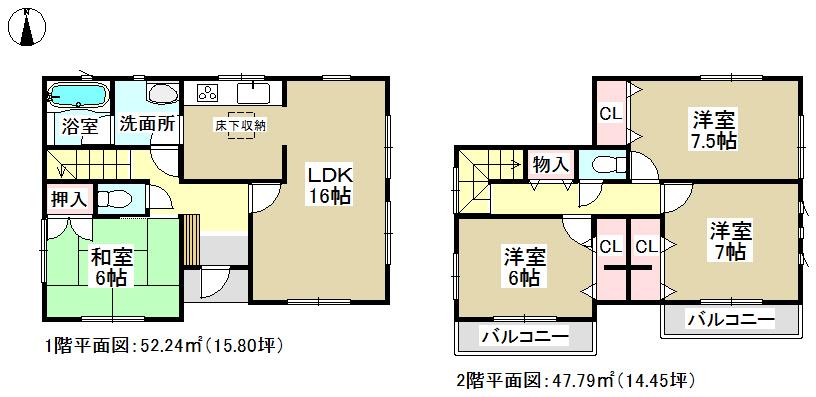 Floor plan. 25,900,000 yen, 4LDK, Land area 130.48 sq m , Building area 100.03 sq m   ◆ Facing south ◆ 
