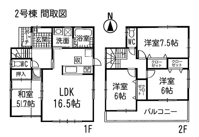 Floor plan. 24,300,000 yen, 4LDK, Land area 160.56 sq m , Building area 98.41 sq m