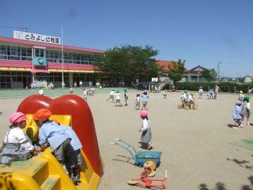 kindergarten ・ Nursery. Tomiyoshi 400m to kindergarten