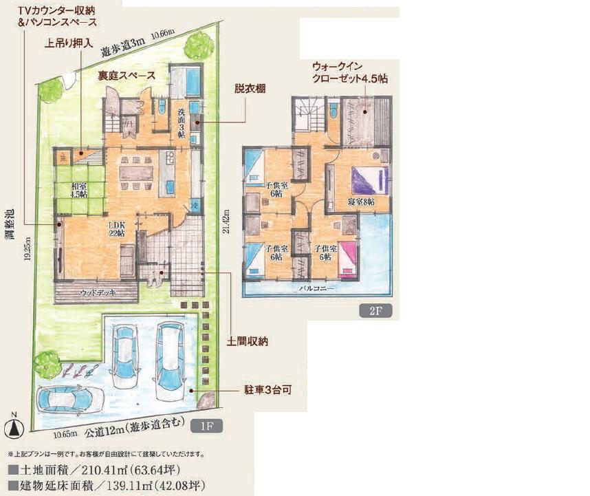 Building plan example (Perth ・ Introspection). Building reference example plan (A No. land) Building floor area of ​​139.11 sq m (42.08 square meters).