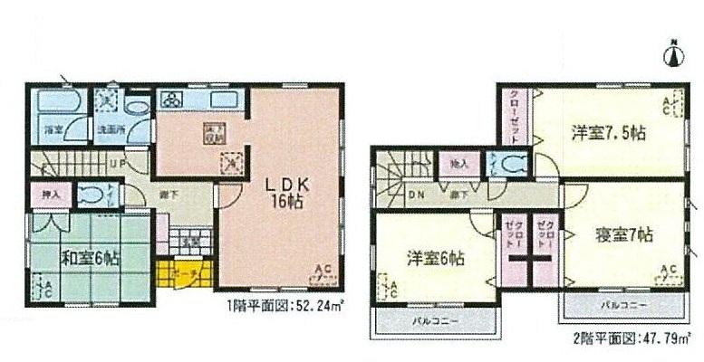 Floor plan. 25,900,000 yen, 4LDK, Land area 130.48 sq m , Building area 100.03 sq m