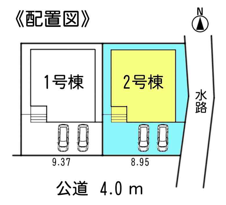Other. Parking parallel two