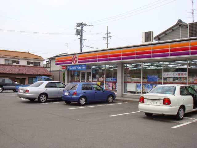Convenience store. 90m to Circle K (convenience store)