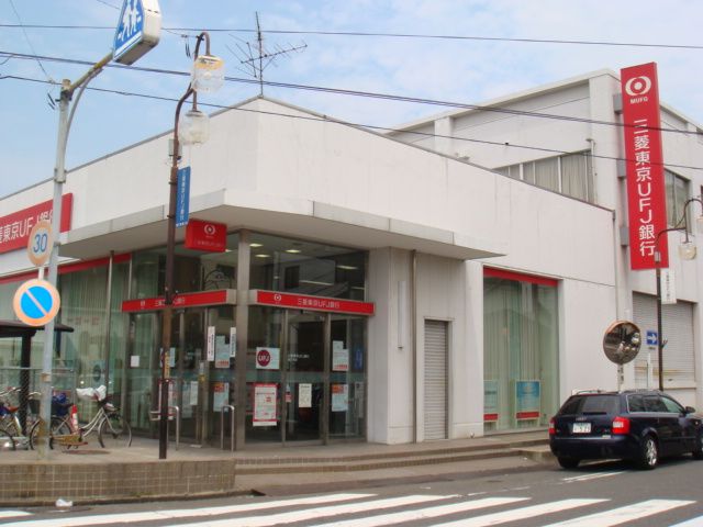 Bank. 350m to Bank of Tokyo-Mitsubishi UFJ Bank (Bank)