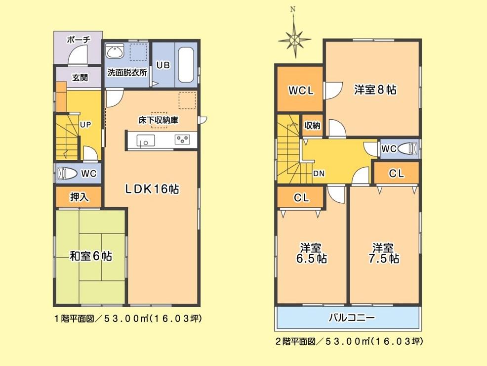 Floor plan. 25,800,000 yen, 4LDK + S (storeroom), Land area 153.18 sq m , Building area 106 sq m