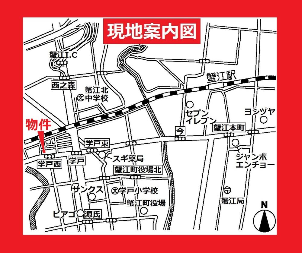 Other.  ◆ Local guide map ◆   Kaifu-gun Kanie-cho peace 1-chome, 75-2  