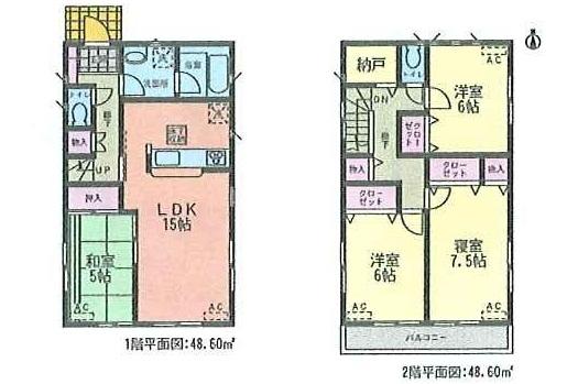 Floor plan. 21 million yen, 4LDK+S, Land area 159.55 sq m , Building area 97.2 sq m floor plan