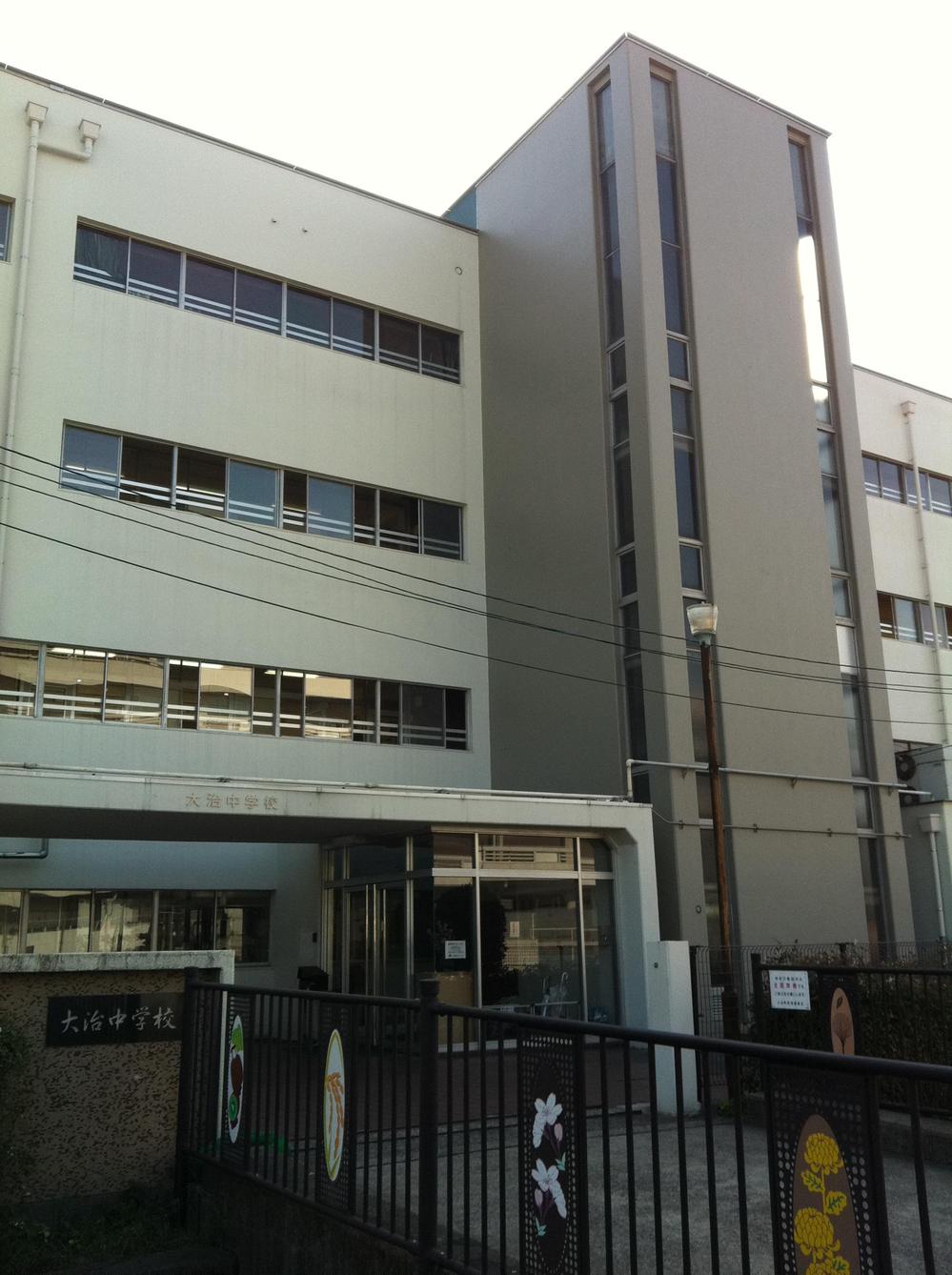 Junior high school. Daiji Municipal Daiji until junior high school 1026m
