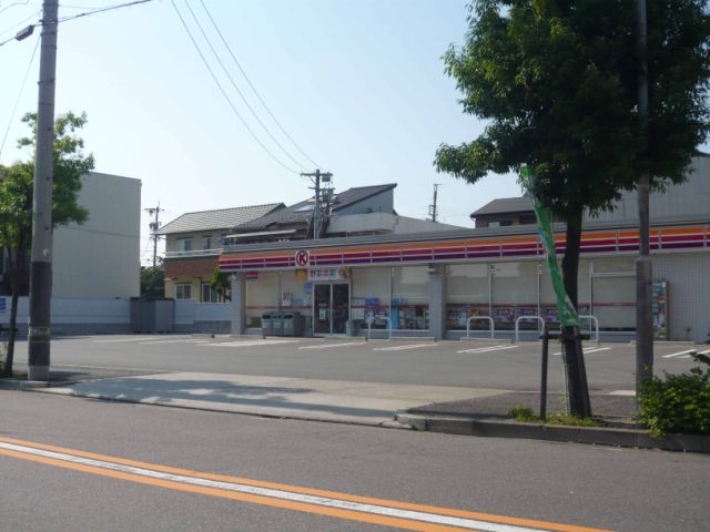 Convenience store. 920m to the Circle K (convenience store)