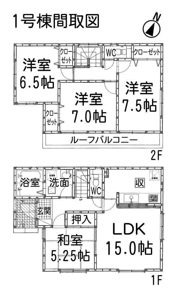 Floor plan. 24,800,000 yen, 4LDK, Land area 131.53 sq m , Building area 96.9 sq m all the living room facing south