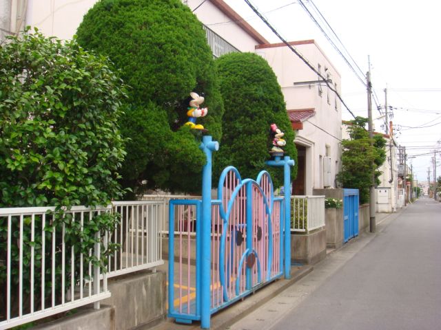 kindergarten ・ Nursery. Flapping kindergarten (kindergarten ・ 550m to the nursery)