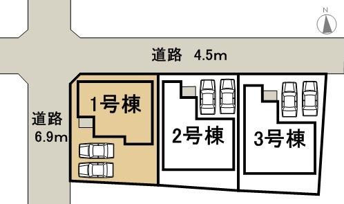 The entire compartment Figure