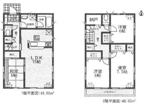 Floor plan. (3 Building), Price 21 million yen, 4LDK+S, Land area 159.55 sq m , Building area 97.2 sq m