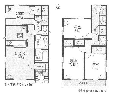 Floor plan. (5 Building), Price 23 million yen, 4LDK, Land area 121.48 sq m , Building area 98.82 sq m