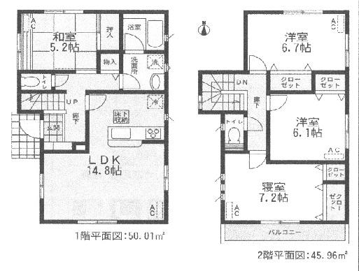 Floor plan. (6 Building), Price 22 million yen, 4LDK, Land area 123.73 sq m , Building area 95.97 sq m