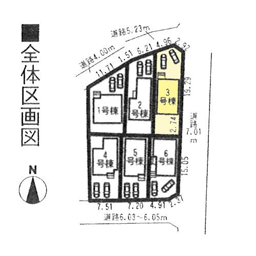 Other.  ◆ Corner lot property ◆ 