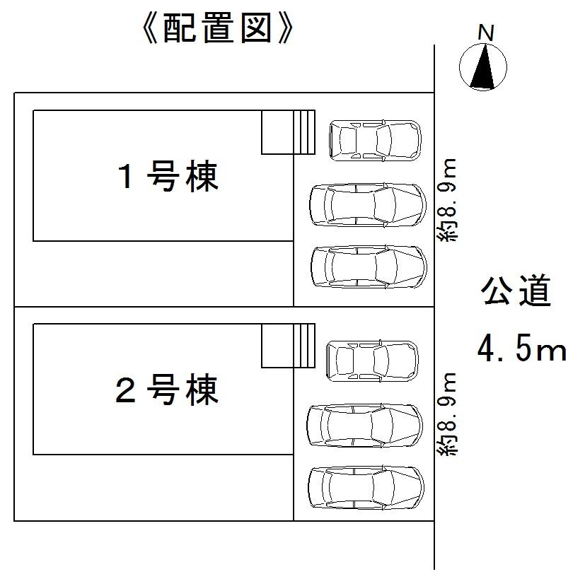 The entire compartment Figure