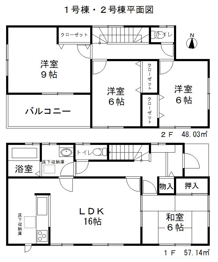 Floor plan. (1 Building), Price 24,800,000 yen, 4LDK, Land area 158.01 sq m , Building area 105.17 sq m